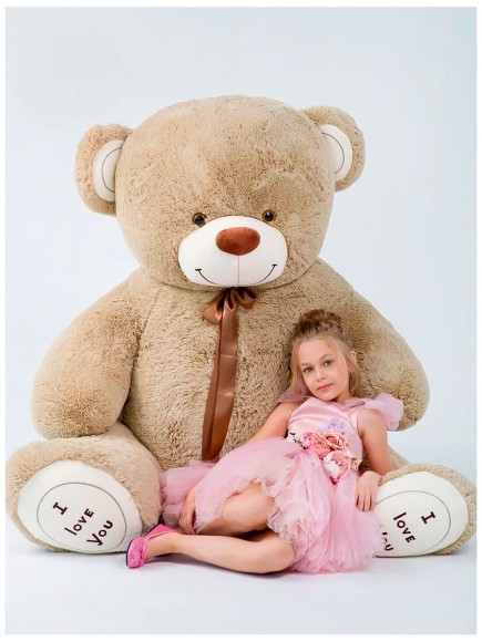 Большой медведь гигант I Love You 240 см кремовый Большой медведь гигант I Love You 240 см кремовый