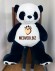 Мягкая игрушка плюшевая панда 180 см