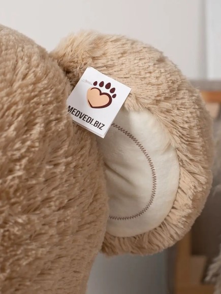 Большой плюшевый медведь 200 см кремовый