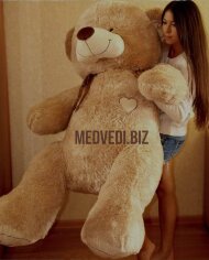 Большой медведь "Tommy" 190 см (кремовый)