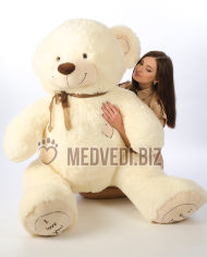 Большой медведь "Tommy" 190 см (бежевый)