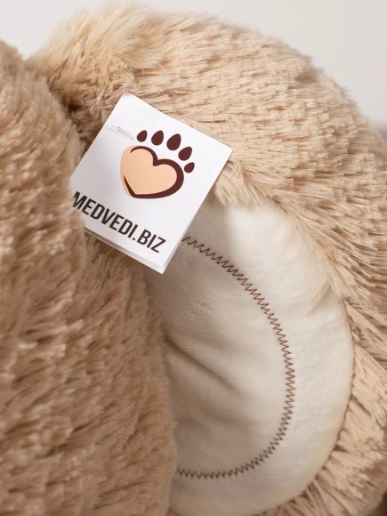 Медведь плюшевый 140 см кремовый