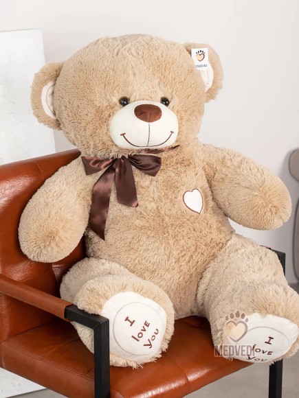 Медведь плюшевый 140 см кремовый