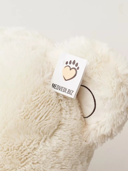 Мишка плюшевый 140 см молочный