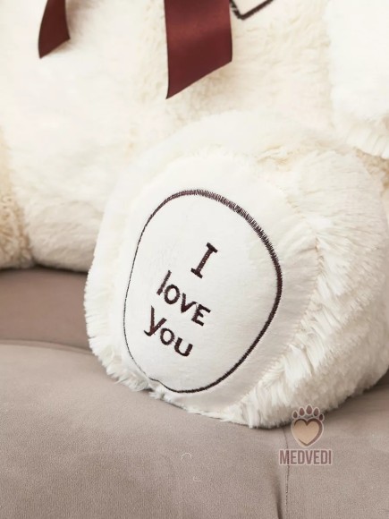 Мишка плюшевый 140 см молочный