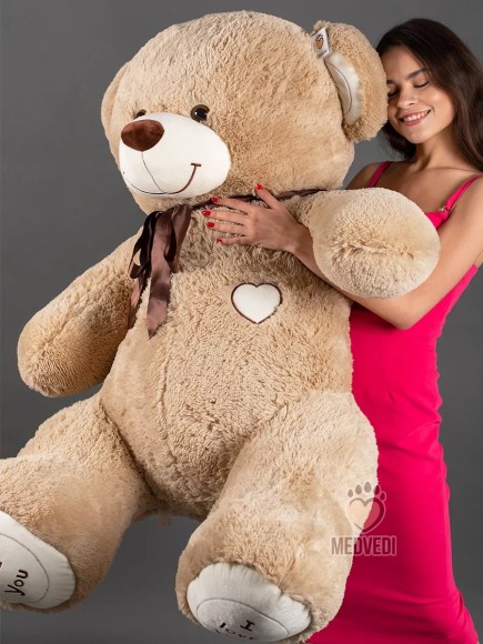 Большой мишка игрушка 180 см