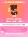 Большой мишка игрушка 180 см