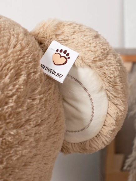 Большой мишка игрушка 180 см