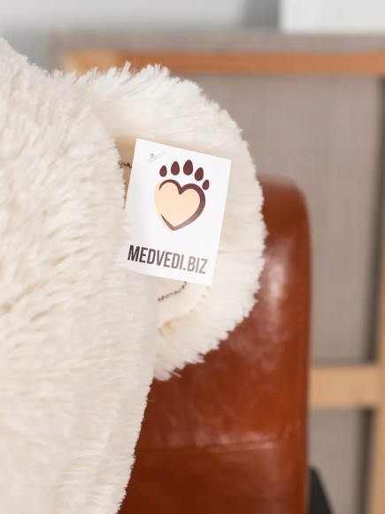 Большой медведь 180 см молочный