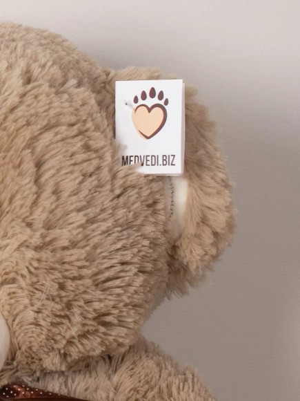 Плюшевый мишка 90 см кремовый