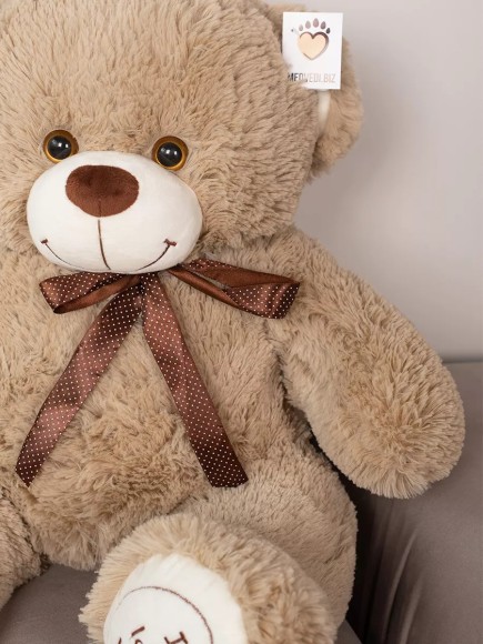 Плюшевый мишка 90 см кремовый