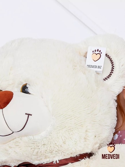 Плюшевый медведь 120 см молочный