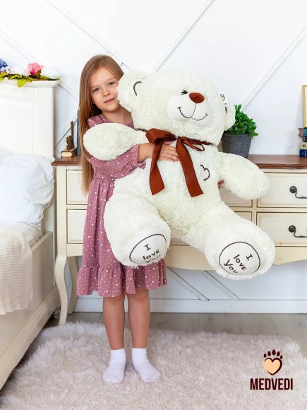 Плюшевый медведь 120 см молочный