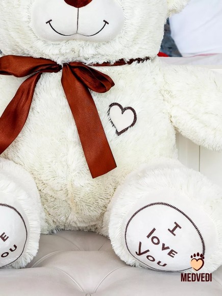Плюшевый медведь 120 см молочный