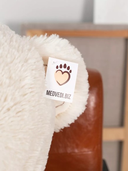 Плюшевый медведь 90 см молочный