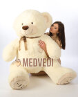 Большой медведь Тима 190 см (бежевый) Большой медведь Тима 190 см (бежевый)