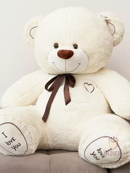 Большой плюшевый медведь 200 см молочный
