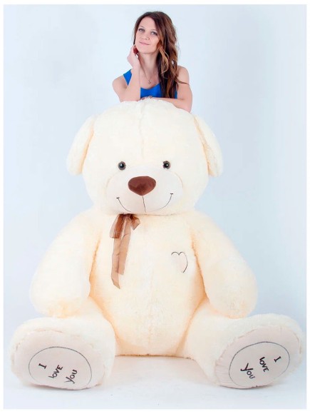Большой плюшевый мишка 240 см I Love you молочный