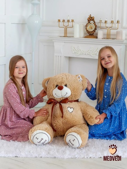 Плюшевый мишка 120 см кремовый