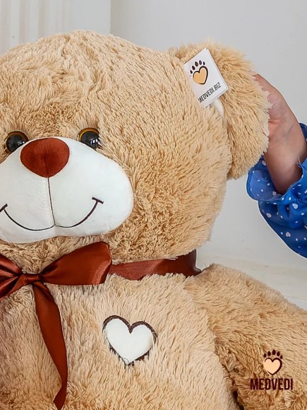 Плюшевый мишка 120 см кремовый