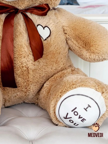 Плюшевый мишка 120 см кремовый